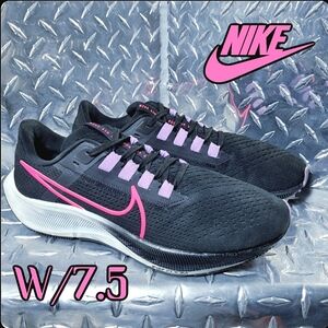 Nike Air Zoom Pegasus